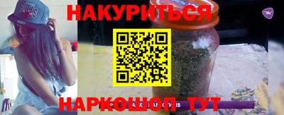 кокаин колумбия Абакан