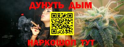 амфетамин Гай