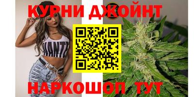 кокаин колумбия Абакан