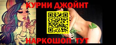 кокаин колумбия Абакан