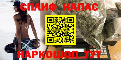 амфетамин Гай