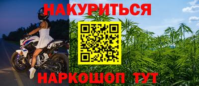 PSILOCYBIN Азнакаево