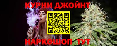 бутик Гатчина