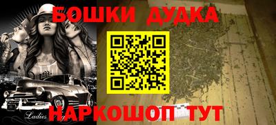 кокаин колумбия Абакан