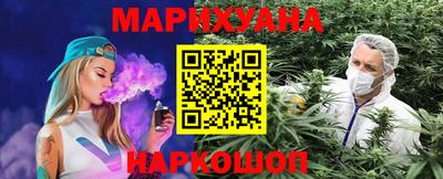 бутик Гагарин
