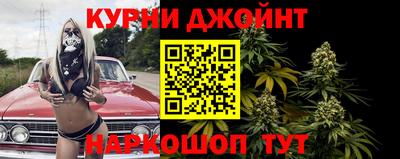 PSILOCYBIN Азнакаево