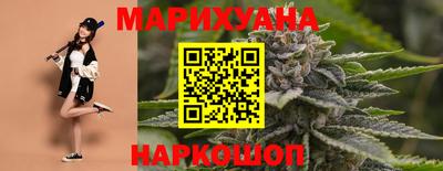 кокаин колумбия Абакан