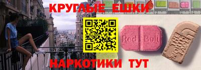 бутик Гатчина
