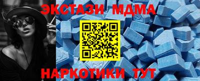 трава Тверь