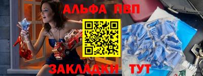 бутик Гатчина