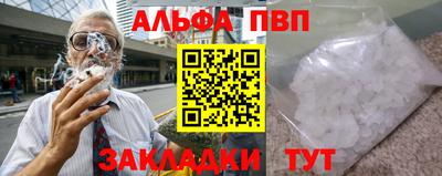 кокаин колумбия Абакан