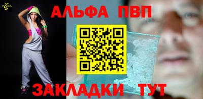 амфетамин Гай