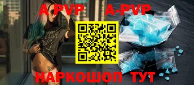 бутик Гагарин