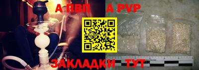 амфетамин Гай