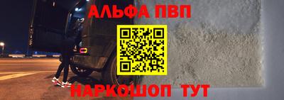 бутик Гагарин