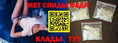 бутик Гагарин