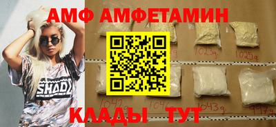 мескалин Абакан