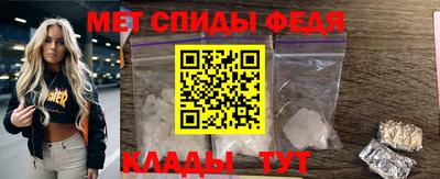 бутик Гатчина