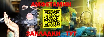 бутик Гагарин