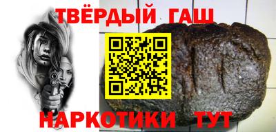 бутик Гатчина