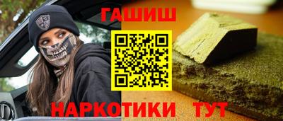 PSILOCYBIN Азнакаево