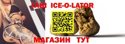 ECSTASY Азнакаево