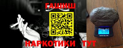 бутик Гагарин