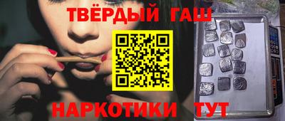 мескалин Абакан