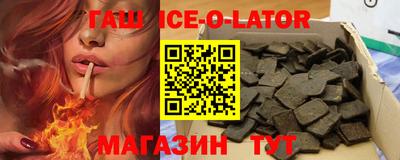 прущая мука Абинск