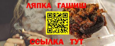 ECSTASY Азнакаево