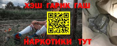 PSILOCYBIN Азнакаево