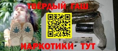 амфетамин Гай