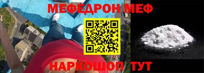 бутик Гагарин