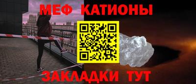 амфетамин Гай