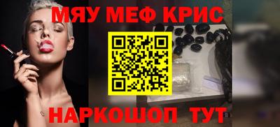 ECSTASY Азнакаево