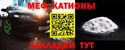 амфетамин Гай