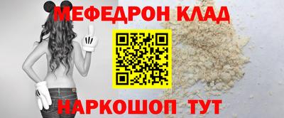 бутик Гатчина