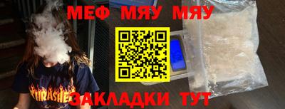 бутик Гагарин