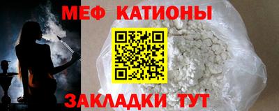 ECSTASY Азнакаево