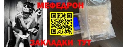 бутик Гагарин