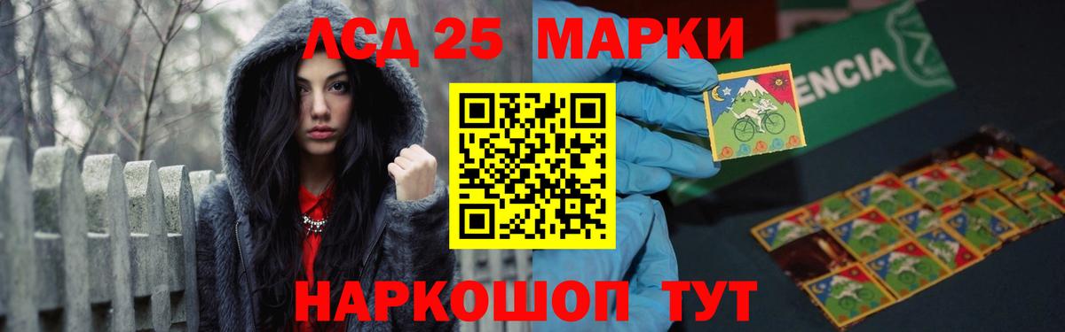Конопля  Хэш  APVP  Меф  Мяу-Мяу  Амфетамин  Вход с VPN  Бошки Шишки  Алушта  Cocaine  Круглые 