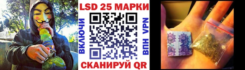 дарк нет состав  Алушта  Наркотические марки 1500мкг 