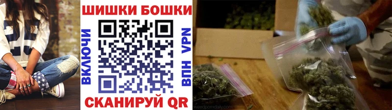 наркошоп  блэк спрут вход  МАРИХУАНА OG Kush  Алушта 